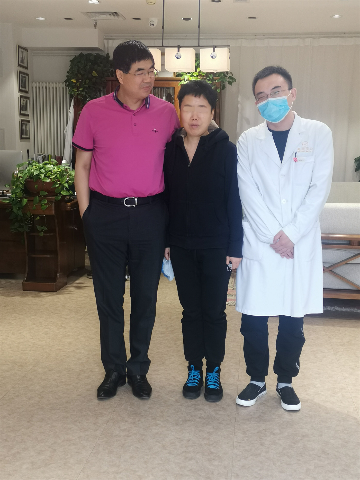 迈过50岁笔直大关的我：如何借由杜太超教授的专业技术，成功挽回落寞青春！