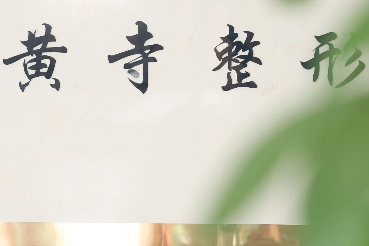 微信图片_20250211090906.jpg