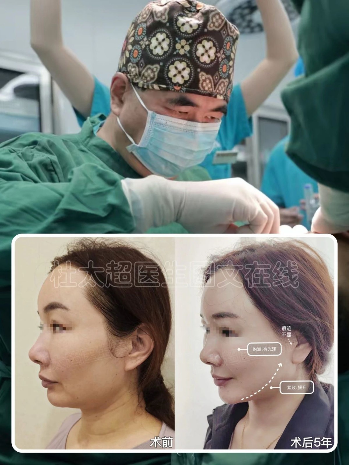 微信图片_20250213174323.jpg