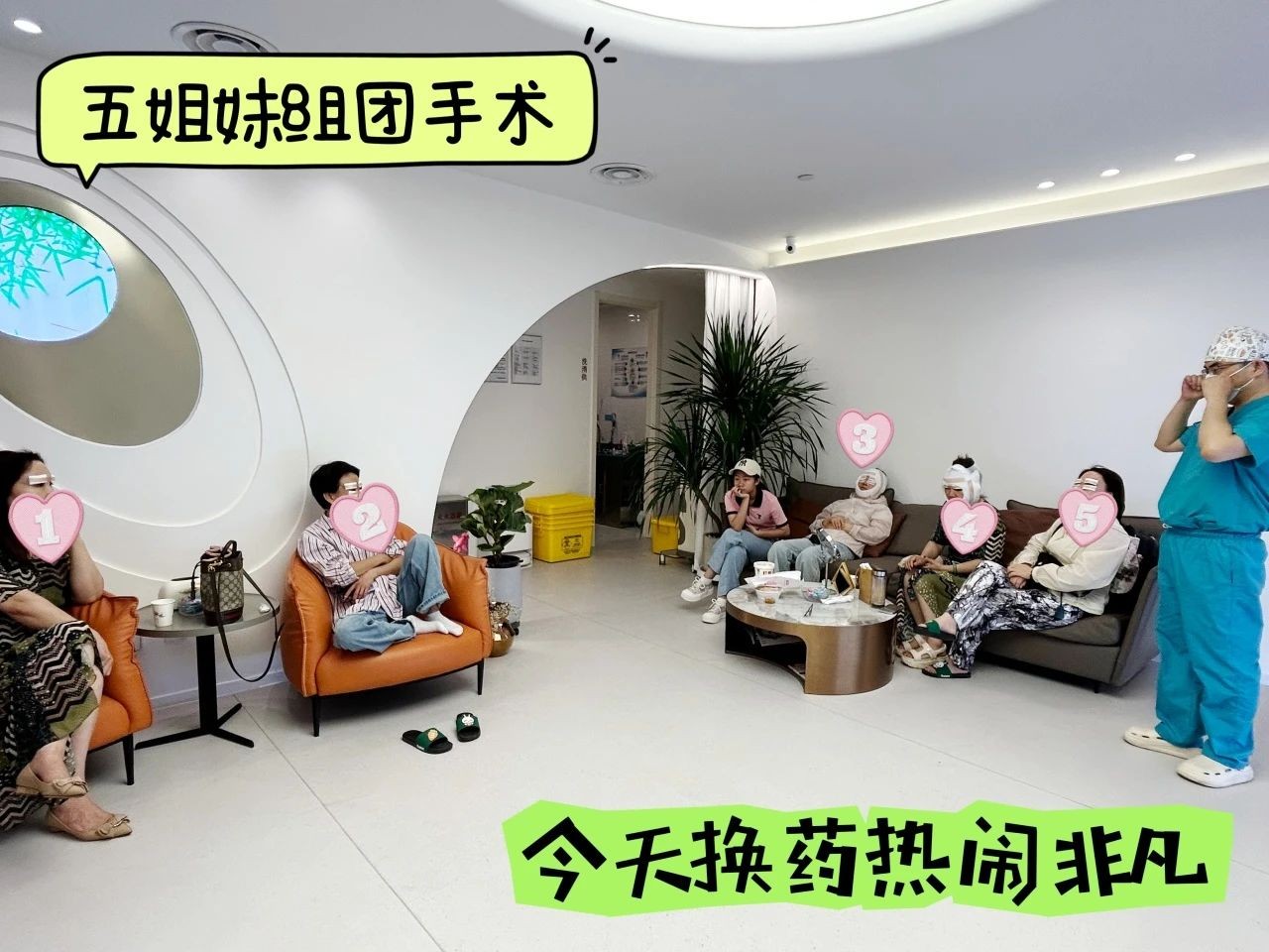 微信图片_20250213174327.jpg