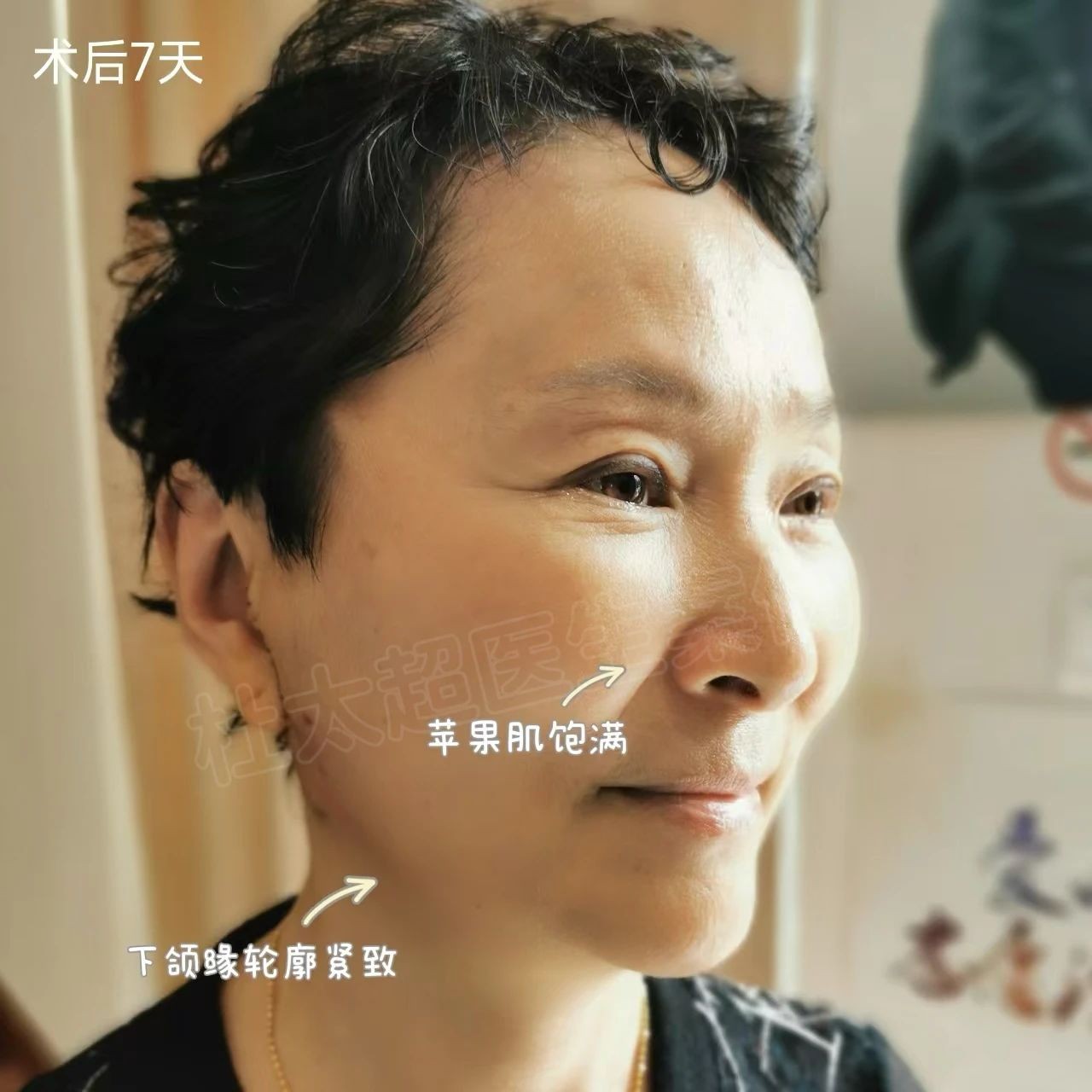 微信图片_20250218083553.jpg
