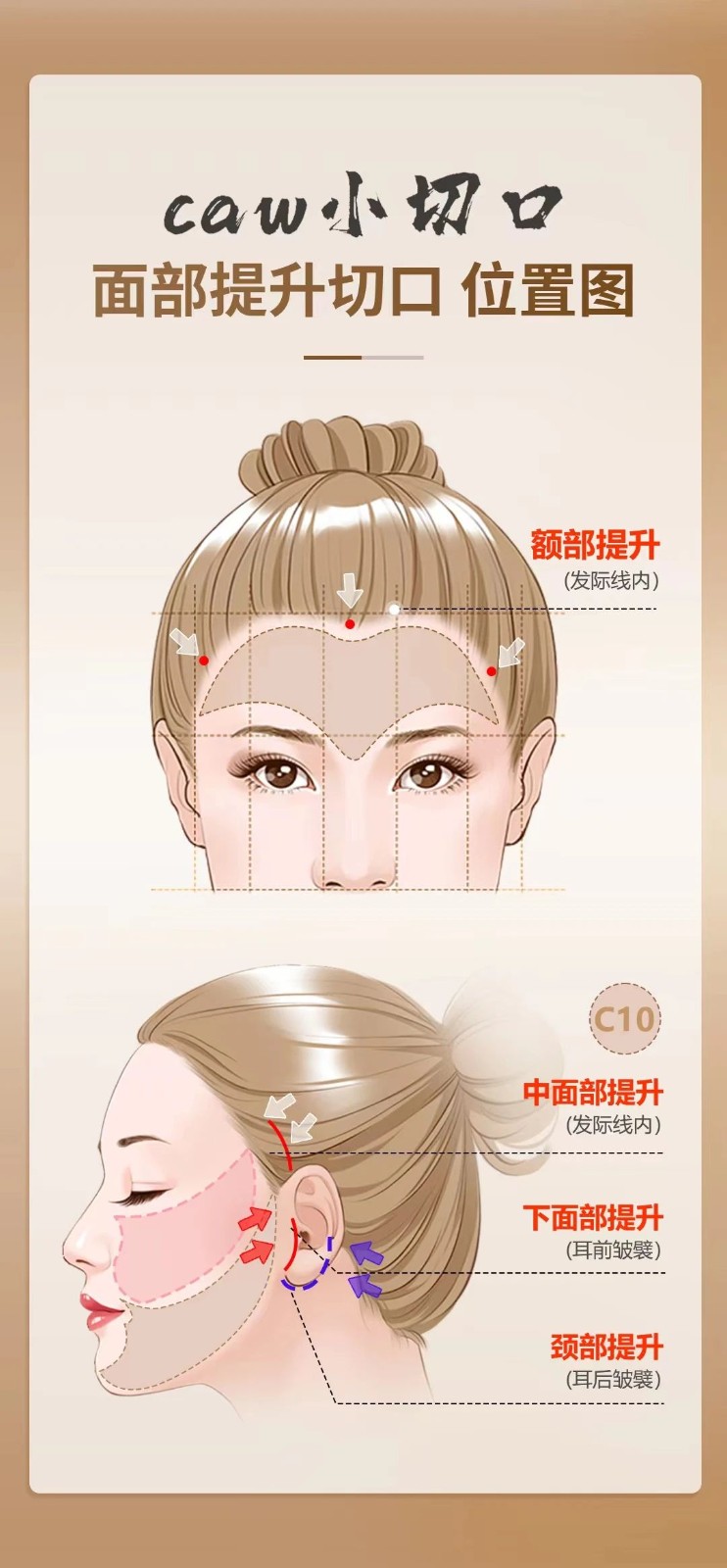 微信图片_20250324085822.jpg