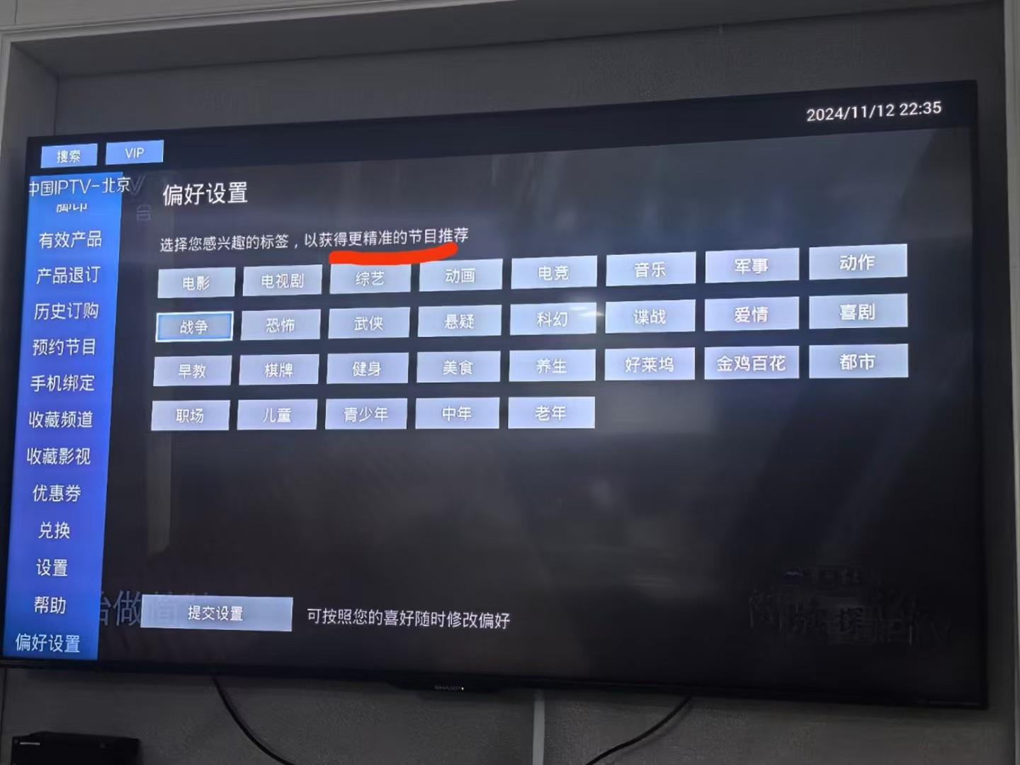微信图片_20250420105800.jpg