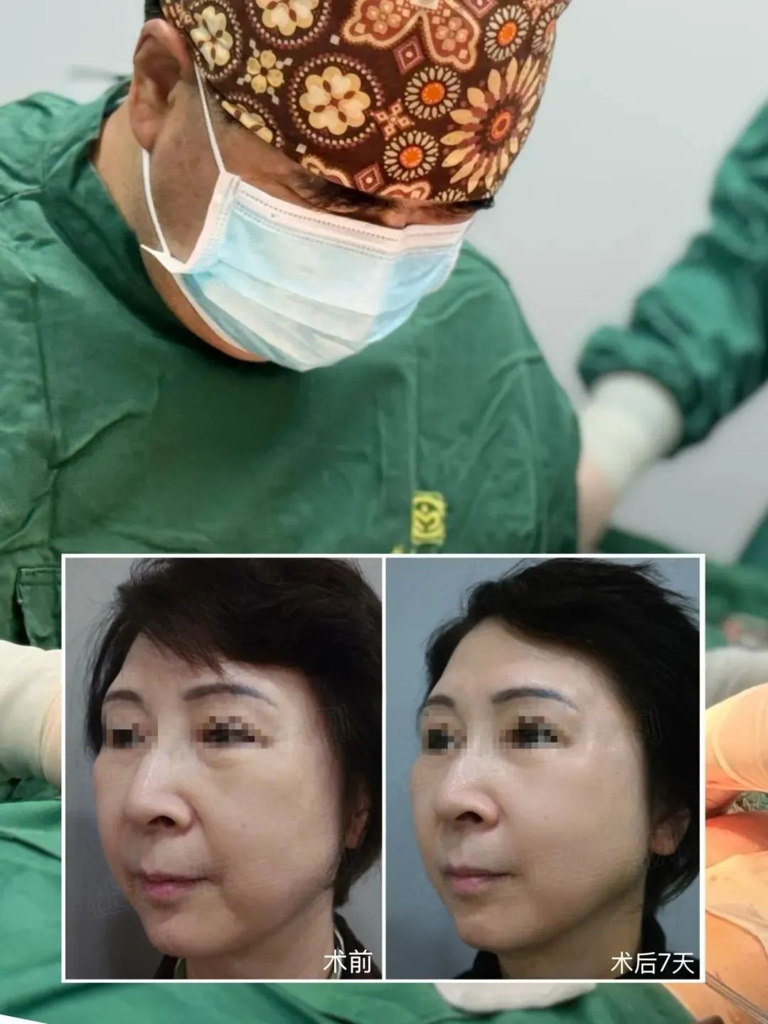 微信图片_20250425200439.jpg