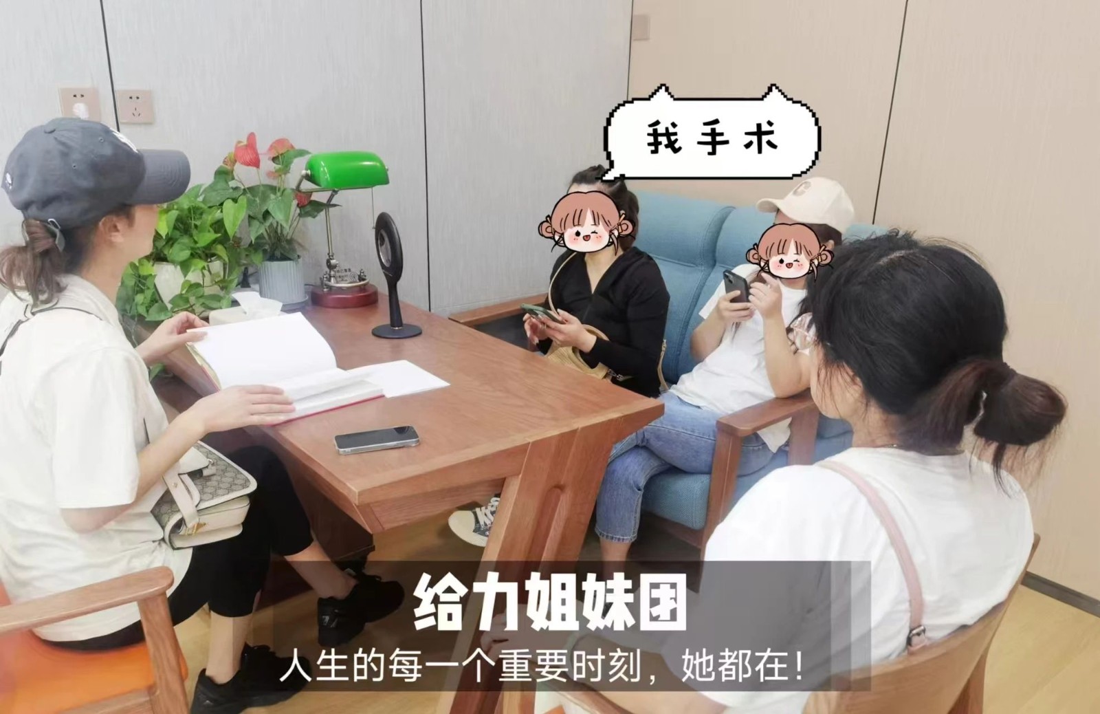 微信图片_20250430180759.jpg
