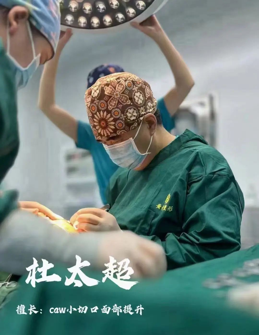 微信图片_20250609210346.jpg