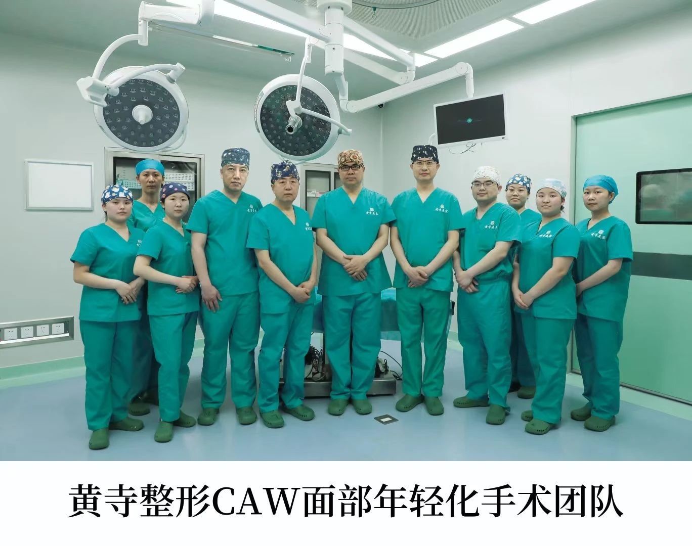 微信图片_20250613152850.jpg