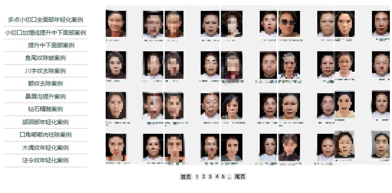 微信图片_20250731114615.jpg