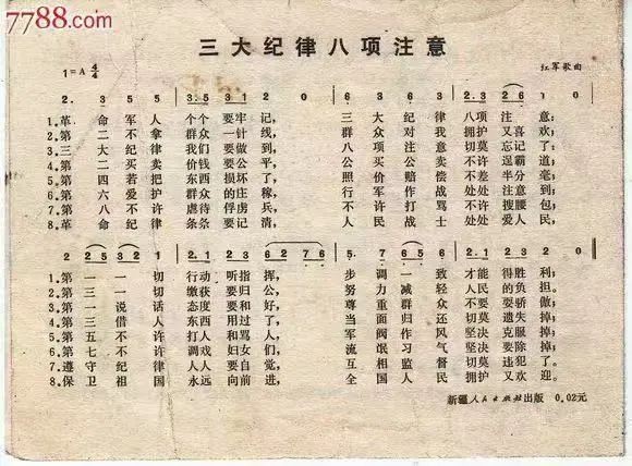 微信图片_20250801085233.jpg