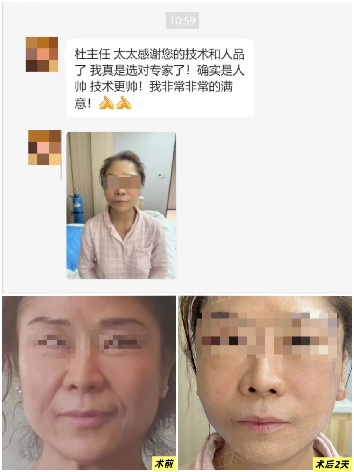 微信图片_2025-08-05_165950_053.jpg