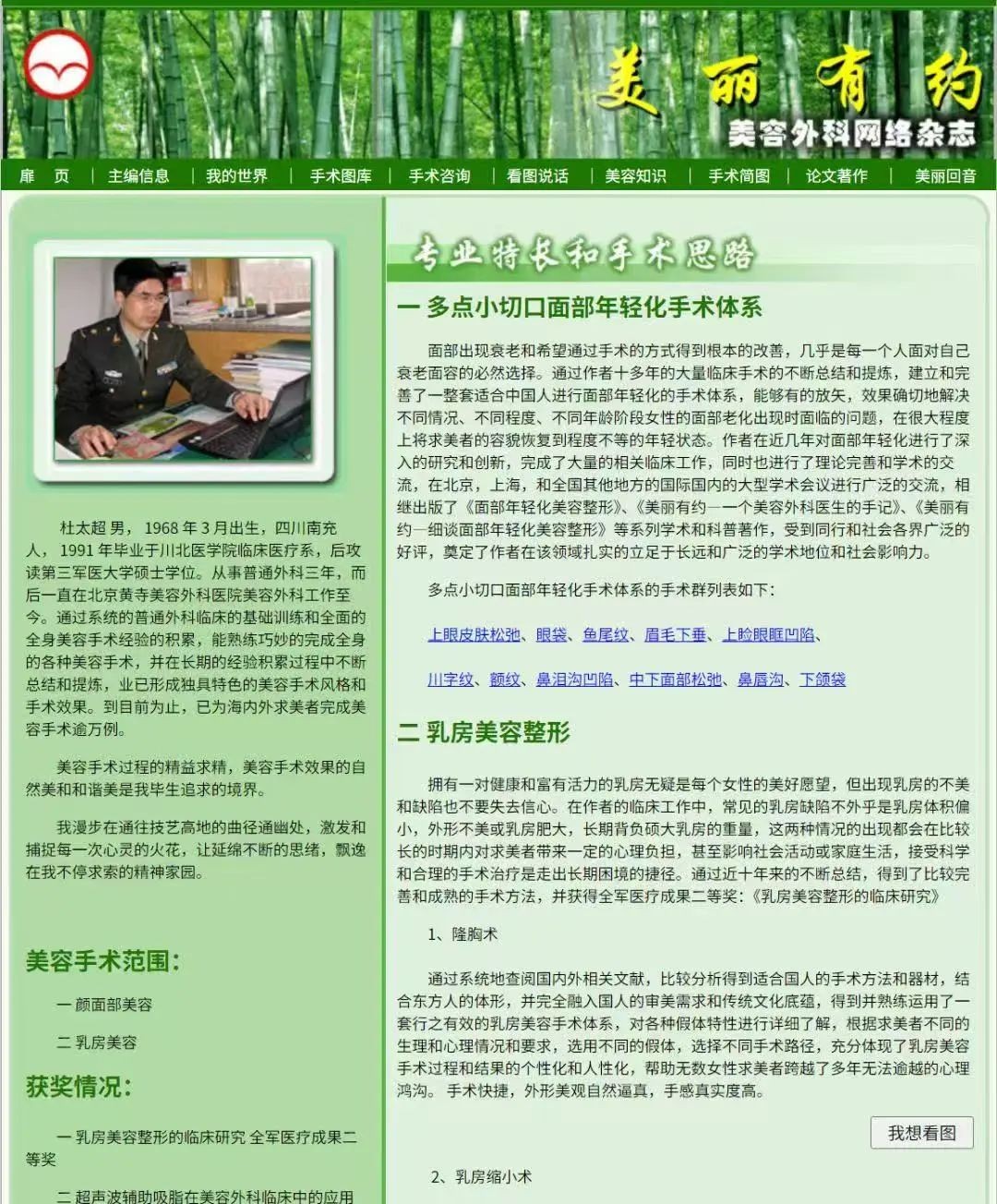 微信图片_2025-08-18_094226_289.jpg