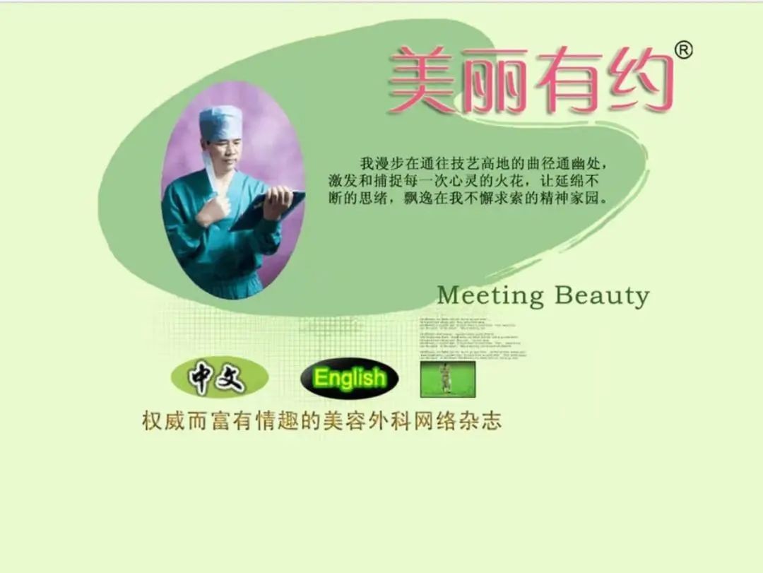 微信图片_2025-08-18_094228_146.jpg