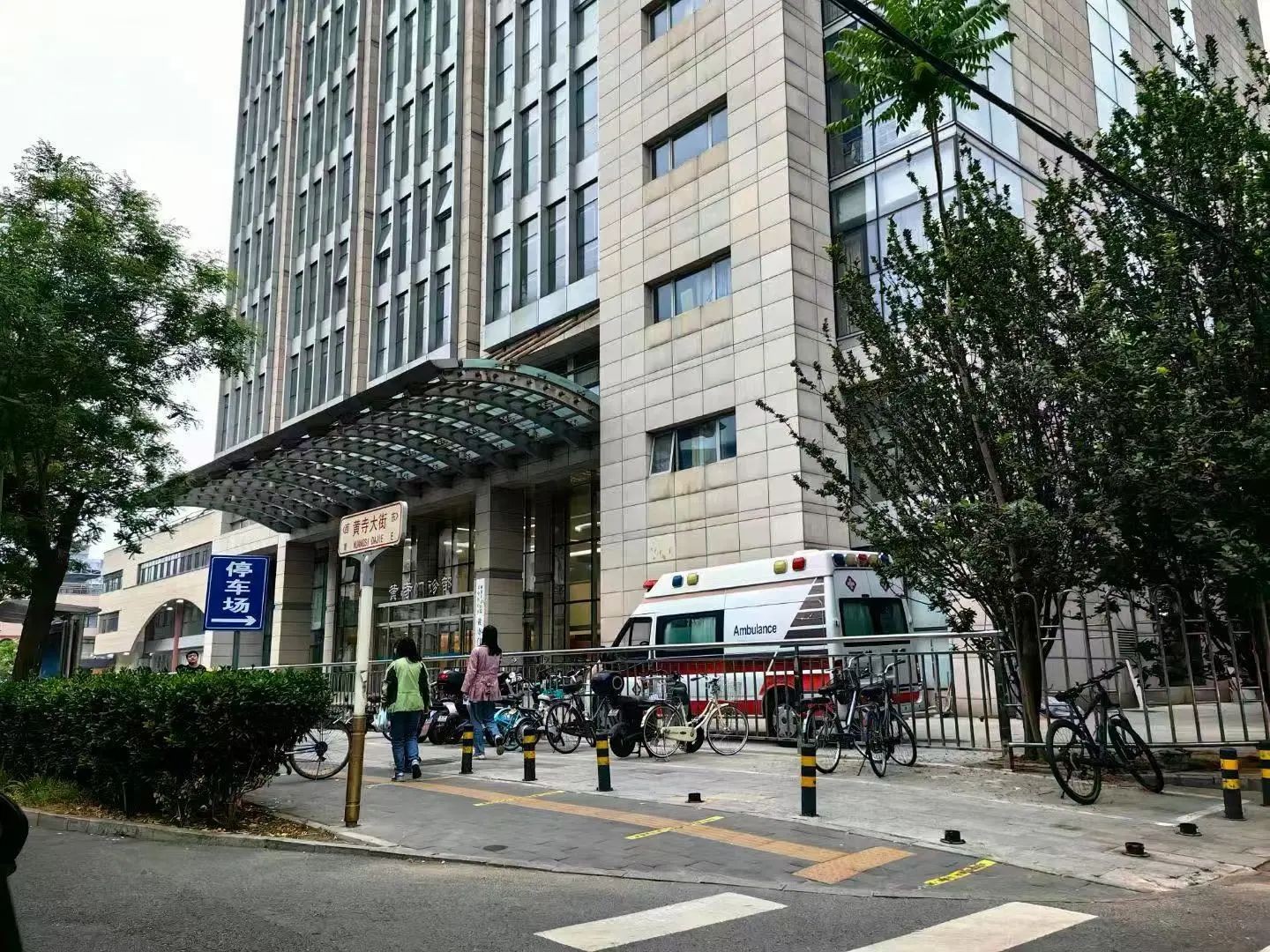 微信图片_2025-08-26_092339_562.jpg