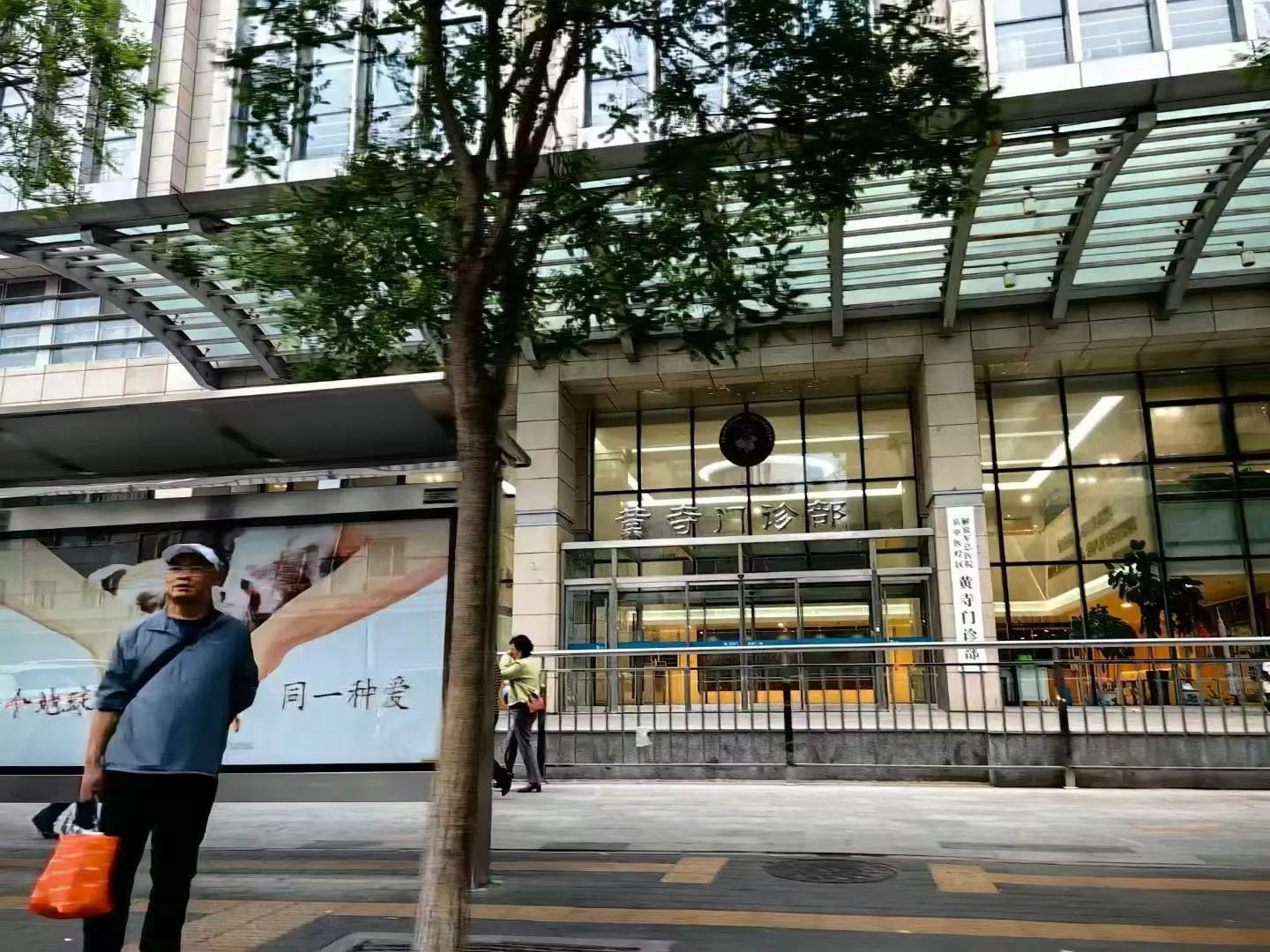 微信图片_2025-08-26_092341_609.jpg