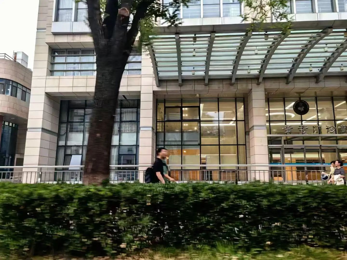 微信图片_2025-08-26_092343_470.jpg