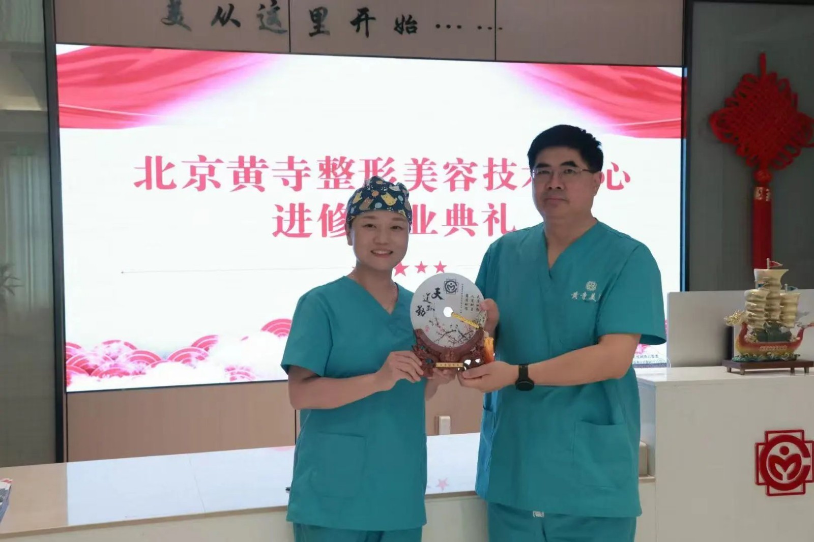 微信图片_2025-08-26_092350_399.jpg