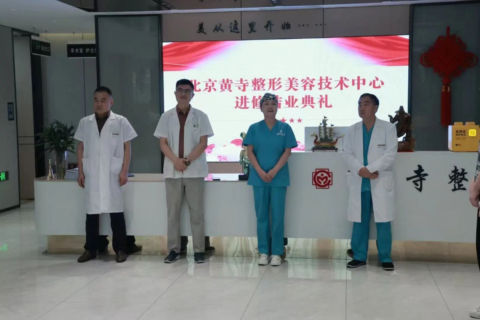微信图片_2025-08-26_092351_923.jpg
