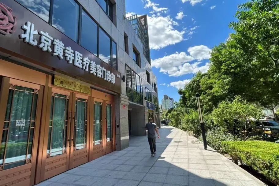 微信图片_2025-08-26_092355_067.jpg