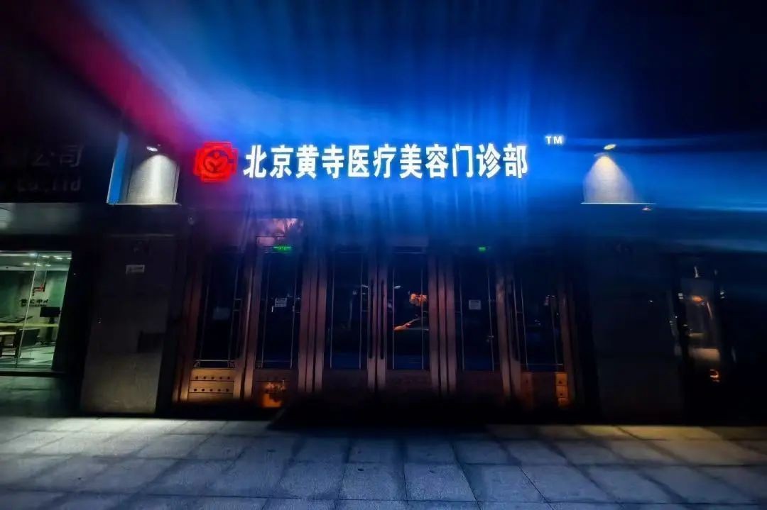 微信图片_2025-08-26_092356_670.jpg