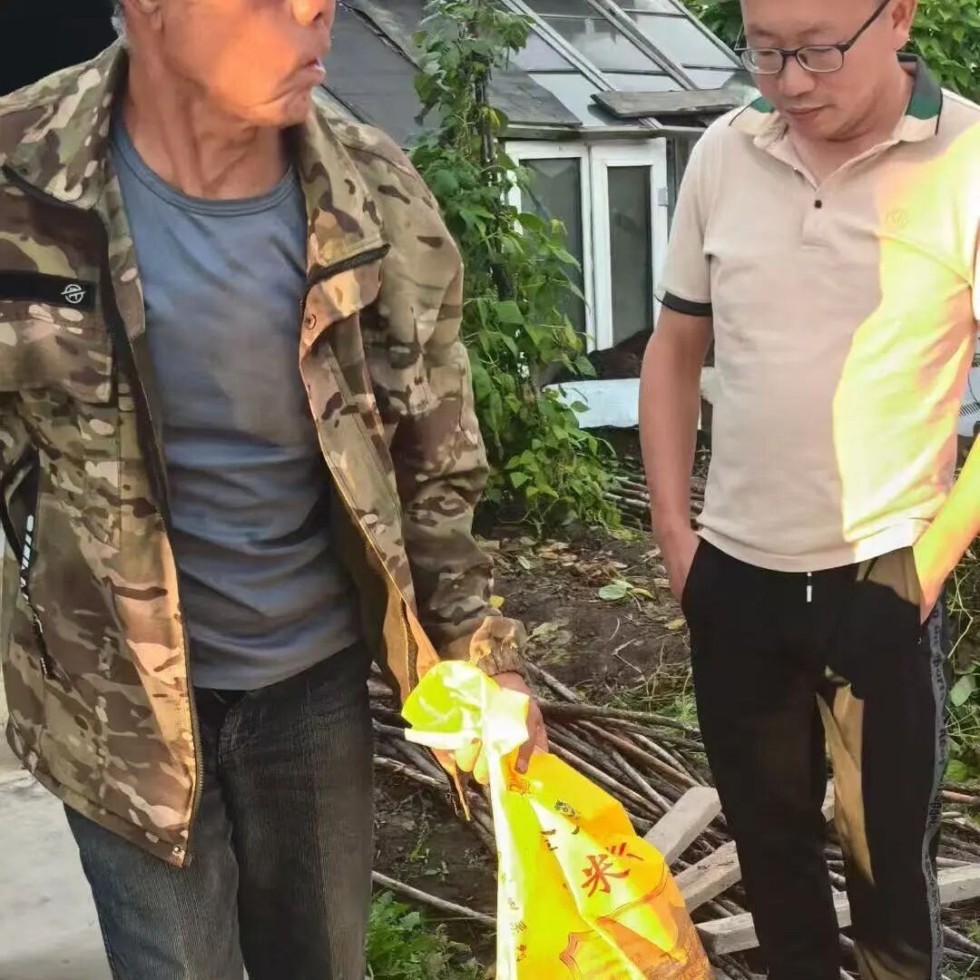 微信图片_2025-09-04_101141_771.jpg