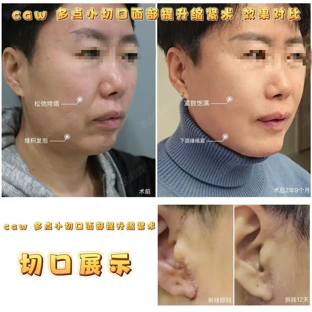 微信图片_2025-09-08_102304_437.jpg