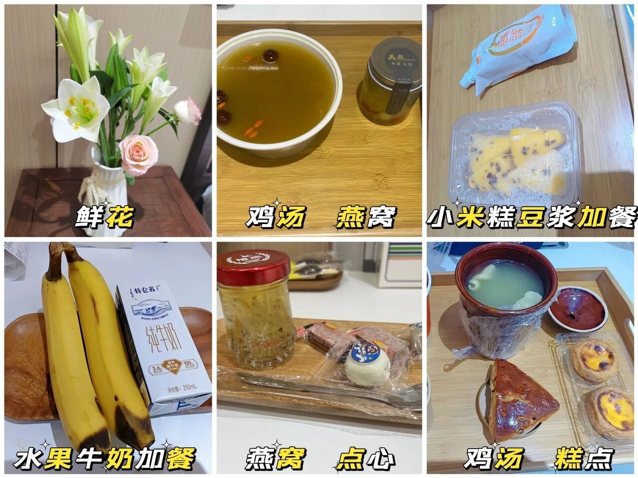 微信图片_2025-09-27_155816_465.jpg