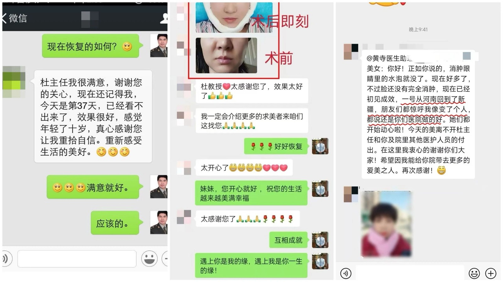微信图片_2025-09-27_155818_765.jpg